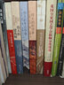 偉大的考古學(xué)家 70位傳奇考古學(xué)家的史詩(shī)人生探索人類歷史奧秘 曬單實(shí)拍圖