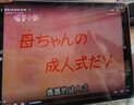飛辰航天水杯 雙溫杯pro 杯蓋快速降溫+杯體長(zhǎng)時(shí)保溫316材質(zhì)白領(lǐng)便攜 香檳金（300ml） 曬單實(shí)拍圖