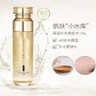 山口潤美黃金燕窩護(hù)膚品套裝補(bǔ)水保濕控油收縮毛孔修護(hù)敏感孕婦可用 洗面奶+水+乳 曬單實(shí)拍圖
