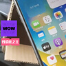 蘋果8Plus Apple iPhone 8Plus 蘋果8P 蘋果8代 iPhone8二手蘋果手機 蘋果8Plus 5.5英寸 顏色隨機 95新 精挑細選256G（更換電池100%隨機發(fā)） 曬單實拍圖