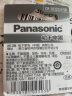 松下（Panasonic）CR2032进口纽扣电池3V适用手表电脑主板汽车钥匙遥控器电子秤CR2032 精装一粒 实拍图