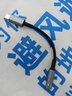 ENGGIEGtypec網(wǎng)線(xiàn)轉接口usb轉網(wǎng)口網(wǎng)線(xiàn)擴展器轉換器千兆網(wǎng)絡(luò )寬帶網(wǎng)卡連接頭適用于蘋(píng)果筆記本mac電腦ipad TYPEC接口 曬單實(shí)拍圖