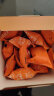 北京同仁堂 青源堂 沙棘山楂丸160克（8克*20丸）沙棘果粉山楂果0脂肪独立袋装即食零食礼品 实拍图
