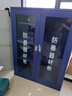 信京 防爆柜防暴器材柜校園商場(chǎng)物業(yè)安全器材裝備柜盾牌存放柜 曬單實(shí)拍圖