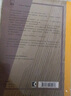 舒伯特繃帶（親歷） 小說(shuō) 曬單實(shí)拍圖