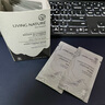 Living Nature麗薇奈兒新西蘭木炭黏土清潔面膜凈化毛孔細膩保濕5ml*10片/盒 曬單實(shí)拍圖