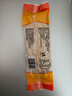 白玉 中華老字號(hào) 火鍋涼菜伴侶豆腐絲休閑食品組合裝 200g *2袋 曬單實(shí)拍圖