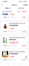 經典常談八年級下冊必讀名著人教版配套閱讀人民教育長江文藝出版社朱自清原著完整無刪減版今典長談金典雜談（贈核心考點手冊） 曬單實拍圖