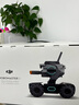 大疆（DJI） 機甲大師 RoboMaster S1 專業(yè)教育人工智能編程機器人 智能可編程 機甲大師S1 曬單實拍圖