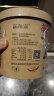 嗨吃家酸辣粉 143g*3桶/箱 重庆风味红薯粉 方便速食米粉米线懒人速食 实拍图