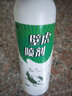 戶(hù)凈壁虎驅趕噴霧神器去除家用室內外殺蟲(chóng)劑防壁虎的藥壁虎克星 500毫升 曬單實(shí)拍圖