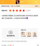 POLA寶麗洗面奶櫻花潔面膏whitissimo維斯保濕細致毛孔敏感肌可用120g 曬單實(shí)拍圖