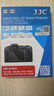VERY RELEASE 徠卡Q3 Q2 D-LUX8 SL2 M10 M11-P Sofort 2 V-LUX5 M240-P相機(jī)屏幕保護(hù)膜鋼化膜萊卡金剛屏貼膜 徠卡M11-P 曬單實(shí)拍圖