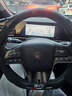HOCASEN比亞迪汽車(chē)方向盤(pán)套翻毛皮真皮防滑秦l漢唐宋元plus驅逐艦海豚e23 D形/翻毛皮3D壓印碳纖皮+黑色+比亞迪標 曬單實(shí)拍圖