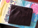 ANDSEEYOU品牌 真皮錢(qián)包男 復古皮夾子 短款手包 頭層牛皮卡包 豎款小錢(qián)夾 咖啡色 曬單實(shí)拍圖