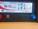 駱駝（CAMEL）免費上門(mén)安裝駱駝蓄電池12V36-100AH原裝汽車(chē)電瓶以舊換新2S系列 45ah鈴木雨燕奧拓天語(yǔ)SX4鋒馭尚悅利亞納浪迪 曬單實(shí)拍圖