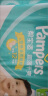 帮宝适（Pampers）超薄干爽纸尿裤绿帮婴儿尿不湿透气腰贴款 中号M192片 实拍图