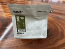 野鴿子巴西圣野莊園喜拉多日曬黃波旁咖啡豆精品手沖黑咖啡中烘100g 曬單實拍圖