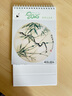 益好 臺歷定制2025年創(chuàng)意企業(yè)公司臺歷制作個性來圖自制做寶寶照片diy日歷定做生日情人節(jié)個性禮物 【8寸豎款】單面 曬單實拍圖