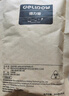 德力普（Delipow）18500鋰電池 3.7V大容量充電電池 適用強(qiáng)光手電筒/玩具/隨身電源/醫(yī)療儀器等 曬單實(shí)拍圖