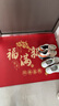 萬(wàn)創(chuàng  )可擦免洗皮革入戶(hù)門(mén)地墊門(mén)口家用進(jìn)門(mén)入戶(hù)腳墊防潮墊出入平安墊子 福滿(mǎn)新居【店長(cháng)首推】 80*100cm 曬單實(shí)拍圖