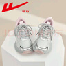 回力（Warrior）官方老爹鞋女鞋秋季學(xué)生時(shí)尚百搭休閑鞋女厚底運動(dòng)鞋子女 灰粉35 曬單實(shí)拍圖