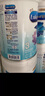 美贊臣（Enfamil）鉑睿3段850克(12-36月齡)  嬰幼兒配方奶粉三段 3段850g*6罐整箱裝新國(guó)標(biāo) 曬單實(shí)拍圖