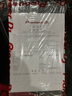 Pioneer DJ【品牌專(zhuān)賣(mài)】先鋒DDJ-800打碟機DJ控制器 數碼DJ控制器直播套裝包房會(huì )所打碟套裝打碟機 DDJ-800+設備包 曬單實(shí)拍圖