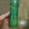 jardin de reefur蚊子膏5代舒潤膏呵護(hù)寶寶戶外蚊蟲防叮咬止癢紅腫消包JR舒緩噴霧 5代蚊子膏【2盒】 曬單實(shí)拍圖
