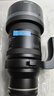 騰龍（Tamron）【全新國行帶發(fā)票】A057 150-500mm F/5-6.7Di III VC VXD長焦鏡頭適用于z72z62z63z8z502a7mxt5等 A057 150-500【尼康Z 曬單實(shí)拍圖