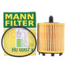 曼牌濾清器（MANNFILTER）機油濾芯適用于 別克新君越 2.0T 2.4L(09至15款) 曬單實(shí)拍圖