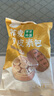 野人日記魔芋燕麥雞胸肉蒸餃蕎麥包子小籠包速食早餐半成品水煎餃 蒸餃2袋+韭菜包1袋+薺菜包1袋 曬單實(shí)拍圖