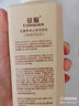 征服（CONQUER） 控油洗發(fā)水青蒿洗發(fā)露去油去屑蓬松洗發(fā)乳男士女洗頭膏 800ml控油洗護套裝 曬單實(shí)拍圖