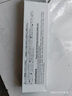 斑馬牌（ZEBRA） JJZ33速干中性筆學(xué)霸中性筆Speedy黑色按動(dòng)水筆學(xué)生用黑筆 原配JLV-0.5筆芯0.5mm黑色10支(僅替芯 曬單實(shí)拍圖