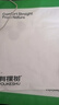 有棵樹(shù)2條裝純棉高腰秋褲女冬季新款抗菌高彈保暖褲大碼薄款襯褲打底冬 【2條裝】裸膚+淺麻灰 175/2XL 曬單實(shí)拍圖