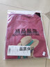 羽依香純棉衛(wèi)衣女2025春秋t恤女新款打底衫百搭寬松顯瘦洋氣長(zhǎng)袖上衣潮 紅色[草帽女孩] L 建議100-120斤 曬單實(shí)拍圖