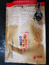 屹宏（yihong）廣西三江紅茶250g袋裝 布央高山原生態(tài)春茶葉 正山小種金駿眉醇香 250g 曬單實拍圖
