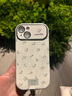 圣圖朗iPhone15proimax小眾ins山茶花標(biāo)簽mate60pro華為手機(jī)殼mate40掛繩少女款Pura70日韓p60皮質(zhì)保護(hù)套 白底大視-滿屏碎花+掛繩 iPhone 14 曬單實(shí)拍圖