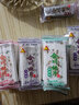 三鑫云片糕合川特色桃片糕重慶特產(chǎn)傳統(tǒng)糯米糕點心核桃糕雪片糕 多味混裝(凈重1斤) 500g 曬單實拍圖