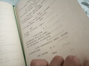 正版新書(shū) 騎驢找馬  讓飛 作者:  姜文 出版社: 長(cháng)江文藝出版社 精裝 ISBN: 9787 騎驢找馬: 讓子彈飛 曬單實(shí)拍圖