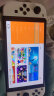 任天堂（Nintendo）Switch OLED日版/港版游戏机续航加强版ns体感掌机便携家用主机 OLED日版白色64GB保税（赠2年VIP会员） 实拍图