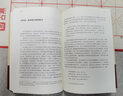 西南聯(lián)大 昆明天上永遠(yuǎn)的云 圖書 曬單實(shí)拍圖