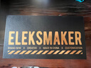 ELEKSMAKEREleksMaker｜RGB擬輝光管時鐘二代LED燈復(fù)古創(chuàng)意智能電腦桌面擺件男友禮物 EleksTube R2 二代 EleksTube R丨整機丨原創(chuàng)正品 曬單實拍圖