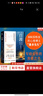 決策與判斷 中譯本修訂版 社會(huì)心理學(xué)精品譯叢 曬單實(shí)拍圖