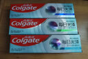 高露洁（Colgate）每日光泽健齿修护牙膏草本160g含氟防蛀清新口气美白亮白抗敏 实拍图