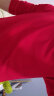 海澜之家【鸿运礼盒】保暖内衣男本命年龙年双面绒大红色秋衣秋裤红套装 实拍图