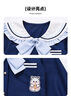 G.DUCKKIDS女童jk套裝春秋款2025新款兒童水手服兩件套洋氣女寶寶學(xué)院風(fēng)裙子 圖片色 90 (建議寶寶10-12公斤 24-36個 曬單實拍圖