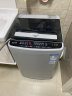 荣事达（Royalstar）洗衣机全自动波轮家用租房小型节能大容量 7.5KG 加厚冲量款 实拍图