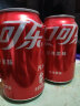 可口可乐 汽水 夏日时尚饮品 碳酸饮料 1.98L(330ml*6) 实拍图