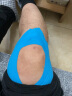 康玛士肌肉贴专业肌内效贴布肌肉拉伤弹性贴布透气绷带预防肌肉酸痛肌贴 天蓝色 5cm宽*5米长(一卷装)/盒 实拍图